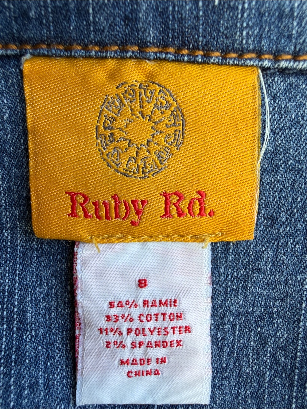 Ruby Rd. Colorful Festival Western Boho Size 8 Embroidered Denim Blazer - Picture 8 of 9